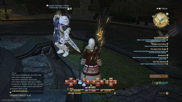 FF14拉风炫酷美得没朋友的装备截图一览