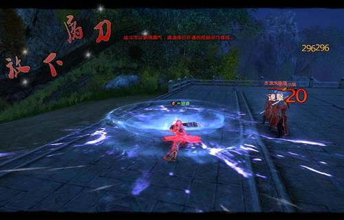 九阴真经血海魔刀录,九阴大江湖古谱,血海魔刀录