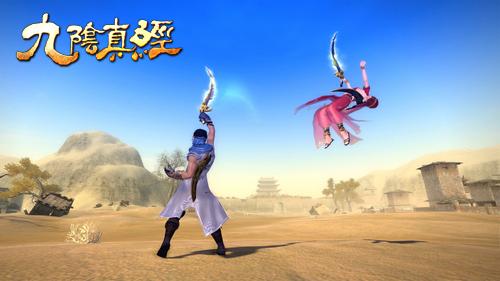 九阴真经血海魔刀录,血海魔刀录,九阴真经大江湖古谱