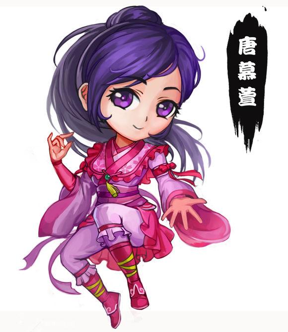 九阴真经手绘,九阴真经萌图