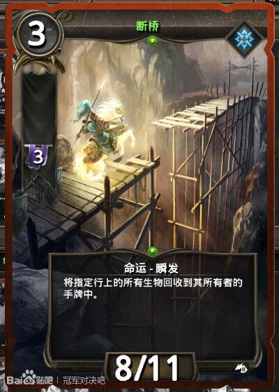DOC新人開荒系列：牌組的構(gòu)成之要塞篇