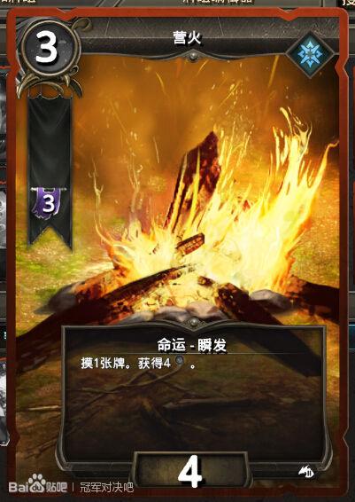 DOC新人開荒系列：牌組的構(gòu)成之要塞篇