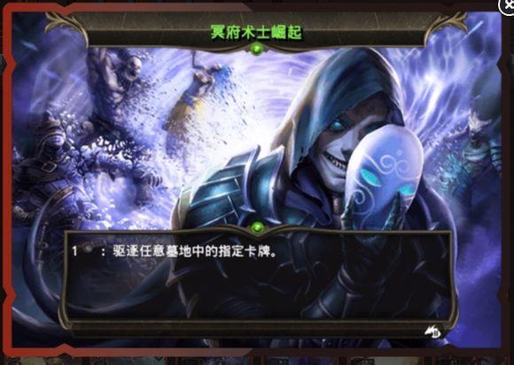 DOC新人開荒系列：牌組的構(gòu)成之要塞篇