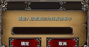 300英雄