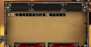 300英雄