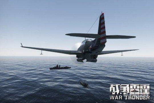 《战争雷霆》启航首测