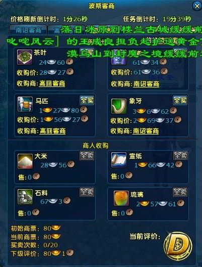 圖3.jpg