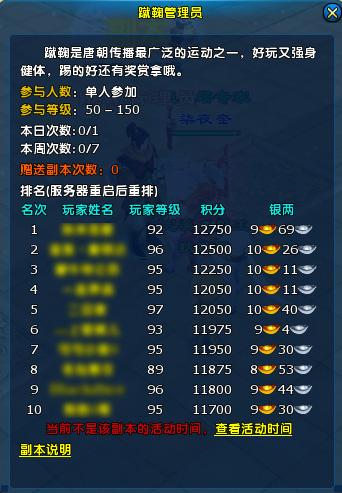 圖4.jpg