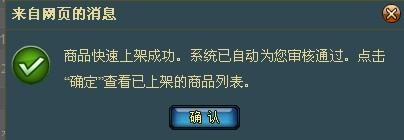 888.jpg