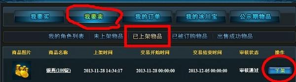 999.jpg
