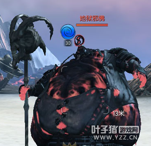 剑灵决战岛