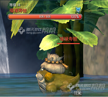 剑灵中秋节丰饶金秋