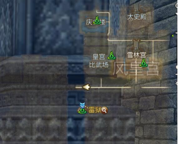 剑灵BUG