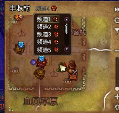 剑灵丰收村怪物攻城