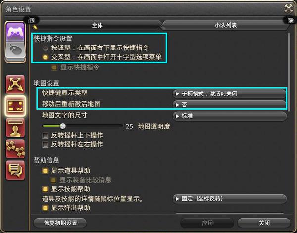 图7.jpg