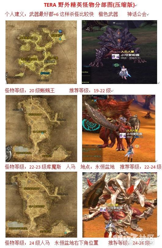 YY图片20140916205748.jpg