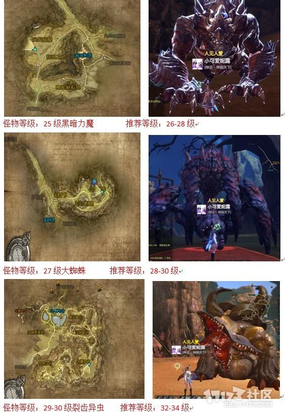 YY图片20140916205918.jpg