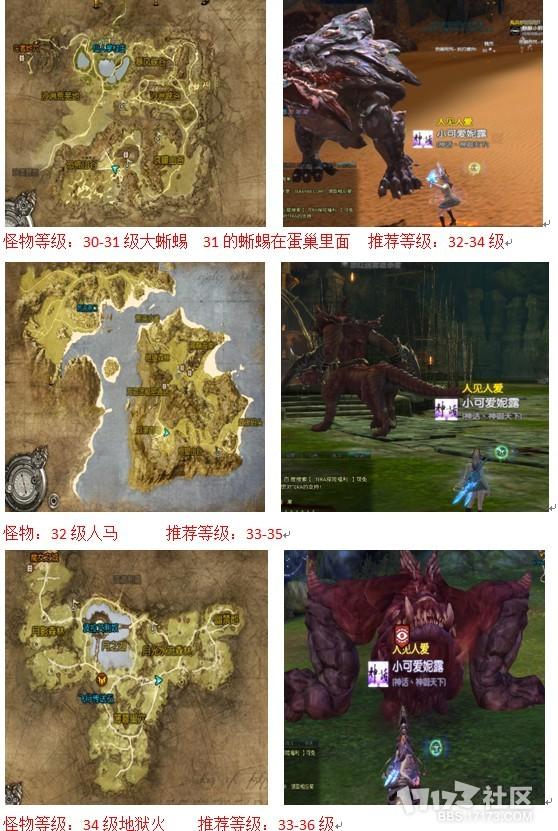 YY图片20140916210030.jpg