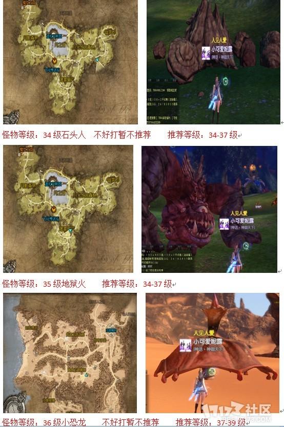 YY图片20140916210117.jpg