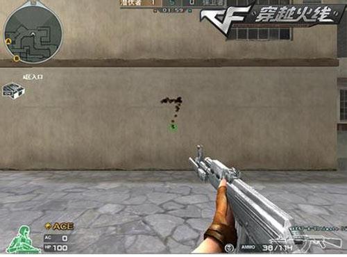 CF AK47狼牙