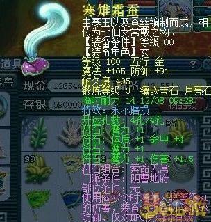 策劃對(duì)地府的優(yōu)惠政策 血耐崛起有希望了_夢(mèng)幻西游_巴士夢(mèng)幻西游_http://xyq.tgbus.com/
