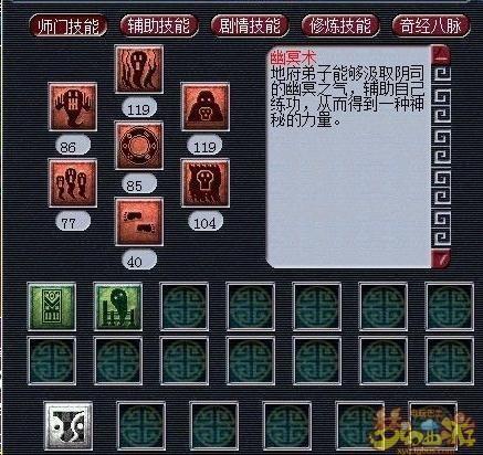 策劃對(duì)地府的優(yōu)惠政策 血耐崛起有希望了_夢(mèng)幻西游_巴士夢(mèng)幻西游_http://xyq.tgbus.com/