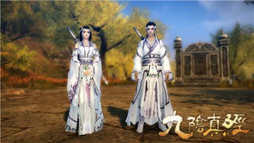 九陰真經(jīng)古墓派武學,九陰真經(jīng)古墓派武學造型,九陰古墓派服裝