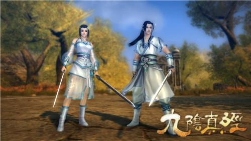 九陰真經(jīng)古墓派武學,九陰真經(jīng)古墓派武學造型,九陰古墓派服裝