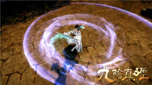 九陰真經(jīng)古墓派武學(xué),九陰真經(jīng)古墓派武學(xué)造型,九陰古墓派服裝