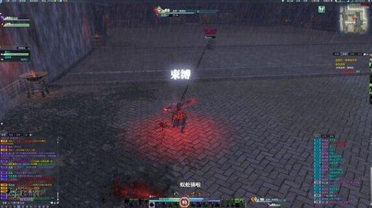 雨夜震天牢