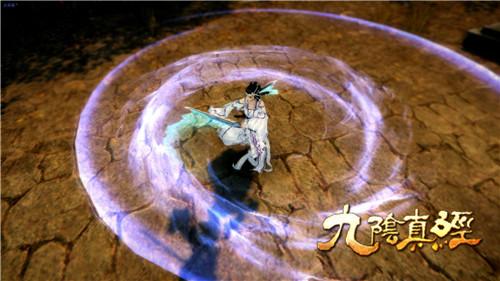 九阴真经古墓派武学,九阴真经玉女素心剑,九阴天心剑诀