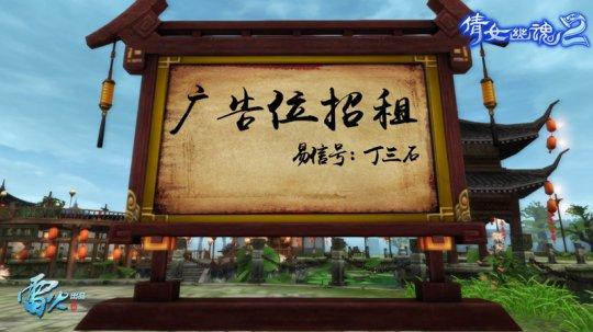 全服2000余块涂鸦板，任你自由泼墨挥洒