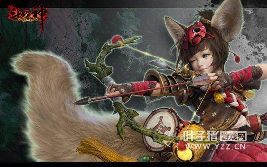 玉狐