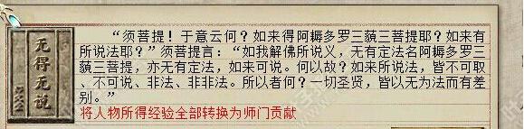 板載任務(wù)