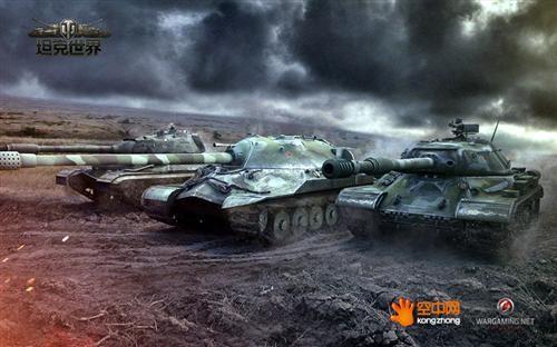坦克世界最新图片