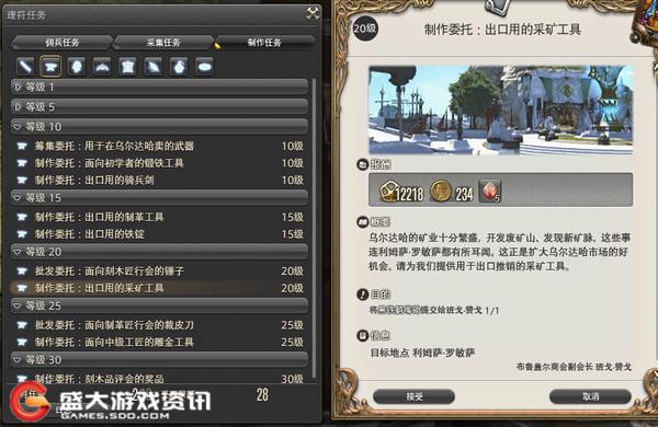 点击放大