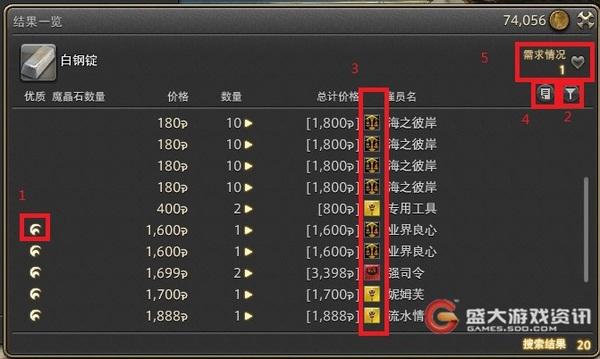 点击放大