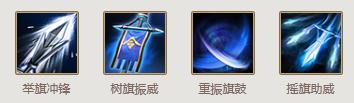 三国争霸2张辽