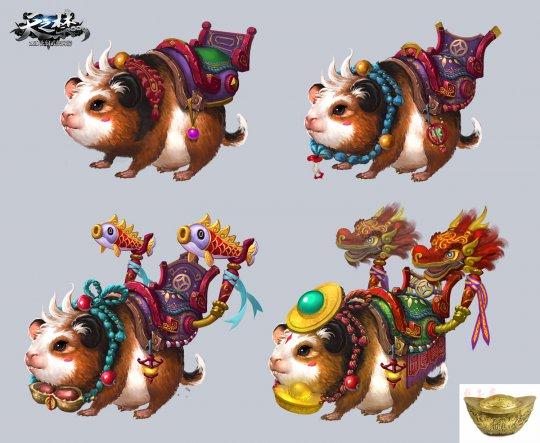 天之禁