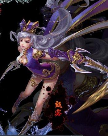 梦三国暴力女