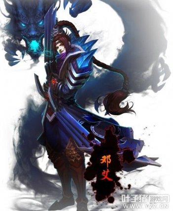 夢(mèng)三國(guó)高速度英雄