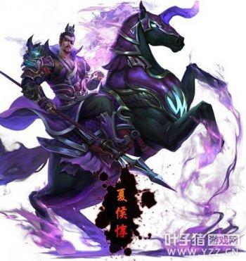夢(mèng)三國(guó)高速度英雄