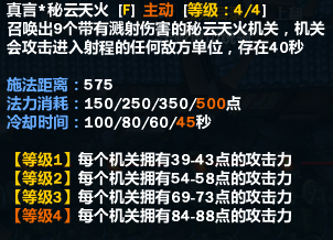 梦三国庞