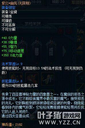 凤凰2.jpg