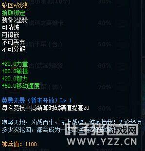 战狼2.jpg
