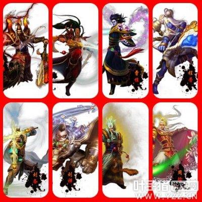 梦三国官渡