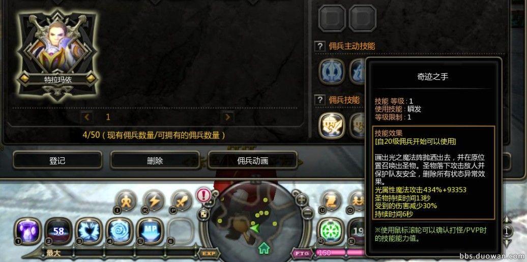 点击放大