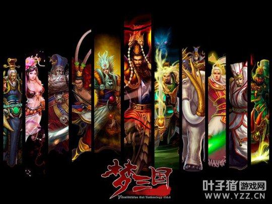 梦三国梦孙策