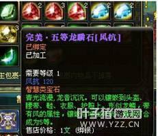 仓库截图