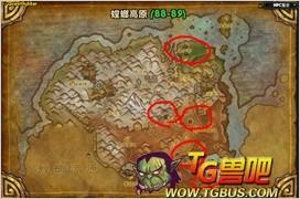 2014魔獸世界6.0.2首次萬(wàn)圣節(jié)成就攻略大全